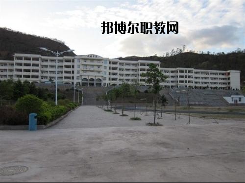 南澗縣職業(yè)高級中學(xué)2020年學(xué)費(fèi)、收費(fèi)多少