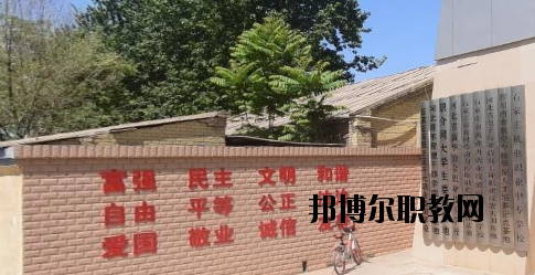 石家莊第七職業(yè)中學(xué)怎么樣、好不好