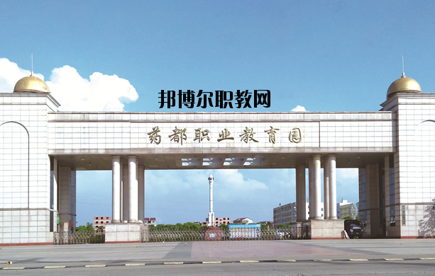 樟樹職業(yè)技術(shù)學校2020年招生簡章