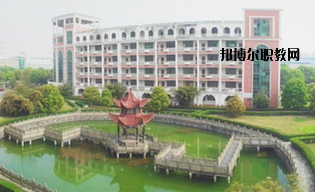 樟樹職業(yè)技術學校網站網址