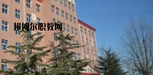 衡水兆華科技中專學校2020年報名條件、招生要求、招生對象 