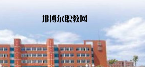 承德華中管理中專(zhuān)學(xué)校怎么樣、好不好