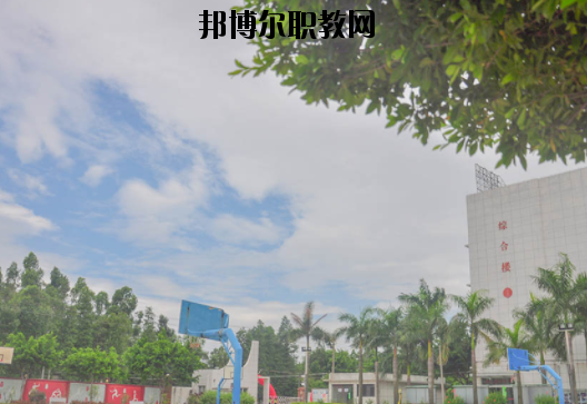 廣州電子商務(wù)技工學(xué)校怎么樣、好不好