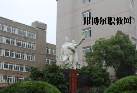 江西現(xiàn)代技師學院2020年報名條件、招生要求、招生對象