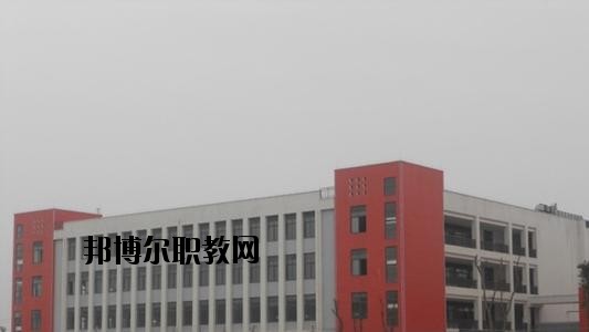 安岳第一職業(yè)技術(shù)學(xué)校2020年報名條件、招生要求、招生對象