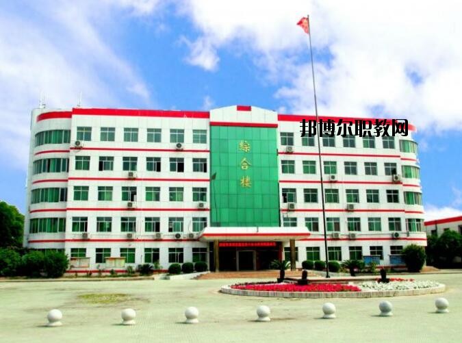 湖北科技工程技工學校怎么樣、好不好
