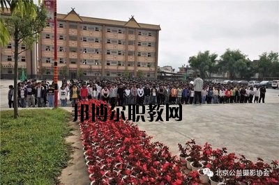 滄源佤族自治縣職業(yè)技術學校2020年學費、收費多少