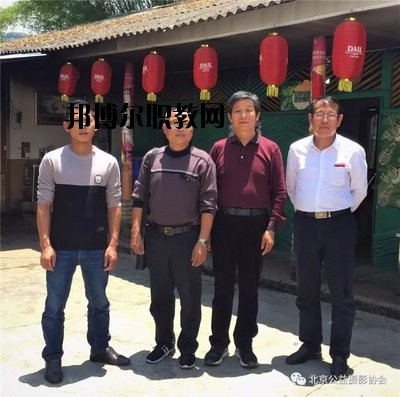 滄源佤族自治縣職業(yè)技術(shù)學(xué)校2020年報名條件、招生要求、招生對象