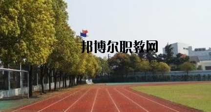文縣職業(yè)技術(shù)學校2020年招生錄取分數(shù)線
