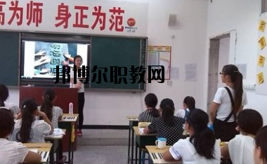 武都職業(yè)中學(xué)怎么樣、好不好