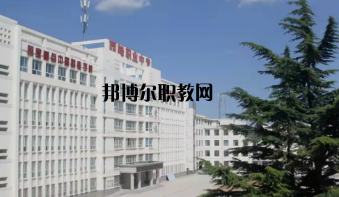 西峰職業(yè)中等專業(yè)學校2020年報名條件、招生要求、招生對象