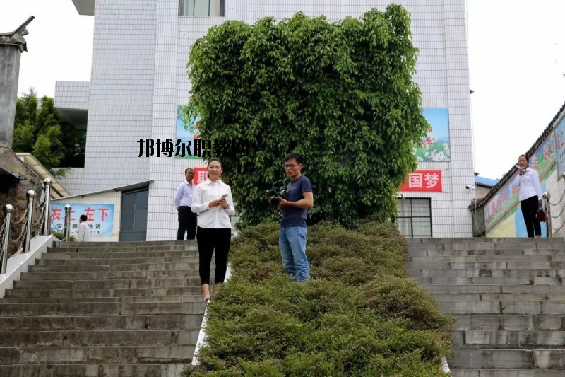 永德縣職業(yè)技術(shù)教育中心2020年報名條件、報名要求、招生對象