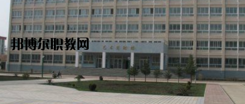 甘南自治州師范學校怎么樣、好不好