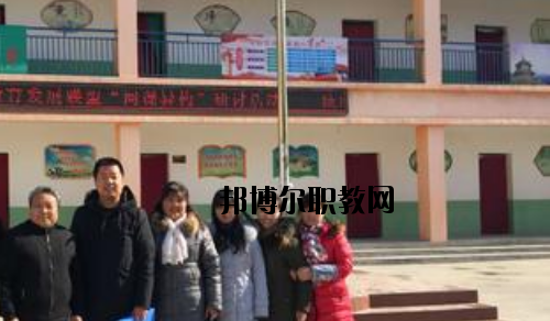 咸陽陜廣電子機(jī)械職業(yè)技術(shù)學(xué)校怎么樣、好不好