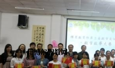 石家莊博藝美術(shù)中等專業(yè)學(xué)校2020年報(bào)名條件、招生要求、招生對象
