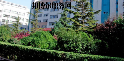 蘭州商業(yè)學(xué)校2020年報(bào)名條件、招生要求、招生對象