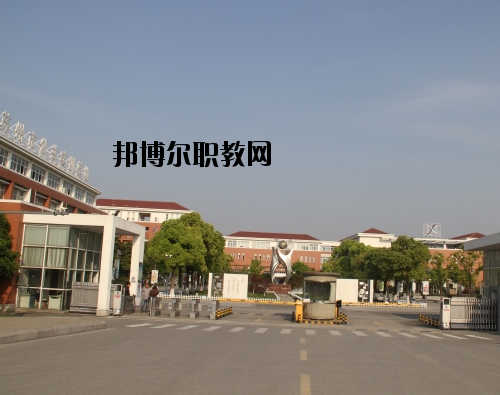 定西洮河高級職業(yè)中學(xué)2020年報(bào)名條件、招生要求、招生對象