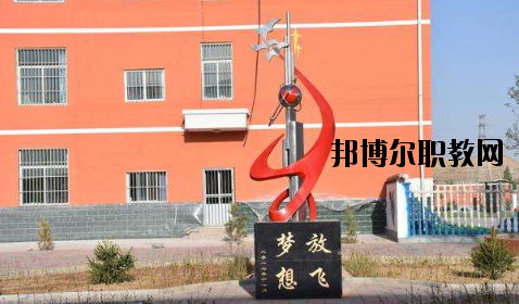 靖遠職業(yè)教育中心2020年招生錄取分數線