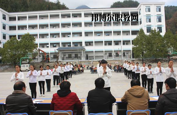 興山職業(yè)教育中心2020年報名條件、招生要求、招生對象