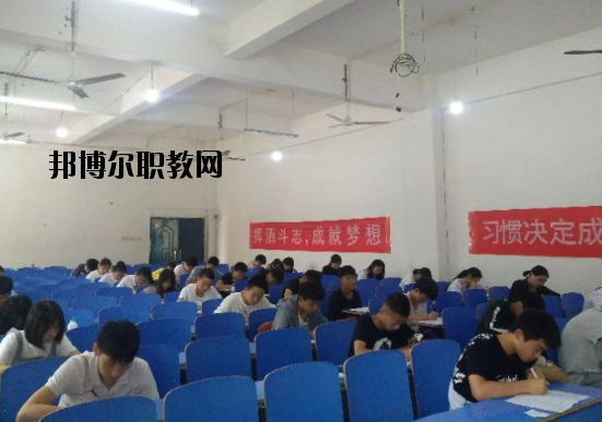 南昌鐵航交通衛(wèi)生職業(yè)學(xué)校怎么樣、好不好