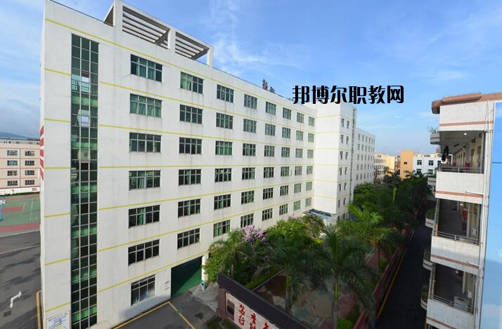 深圳寶山技工學(xué)校2020年報名條件、招生要求、招生對象