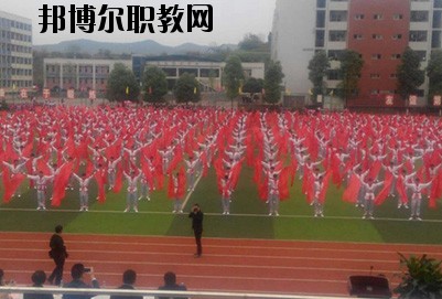 南充信息工程職業(yè)學(xué)校2020年報名條件、招生要求、招生對象