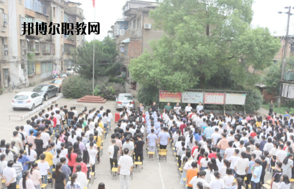 上饒信州理工學校2020年報名條件、招生要求、招生對象