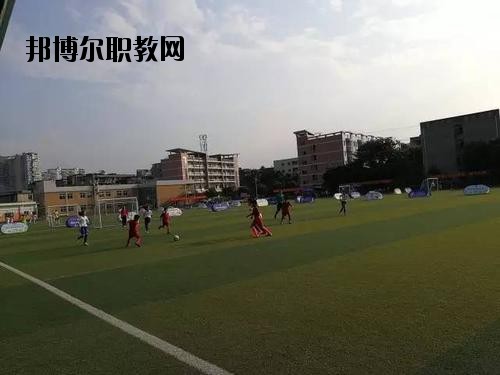 峨眉山職業(yè)技術(shù)學(xué)校2020年報(bào)名條件、招生要求、招生對(duì)象