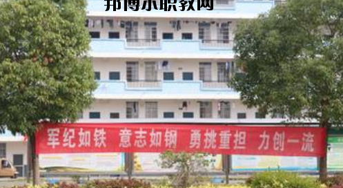 南寧武鳴區(qū)職業(yè)技術(shù)學(xué)校2020年報(bào)名條件、招生要求、招生對(duì)象