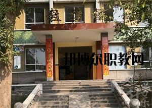 內(nèi)江泰來職業(yè)學(xué)校2020年報(bào)名條件、招生要求、招生對象