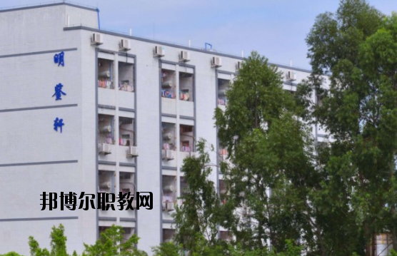 廣東高新技術(shù)技工學(xué)校2020年報(bào)名條件、招生要求、招生對(duì)象