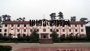 川南職業(yè)技術(shù)學(xué)校2020年有哪些專(zhuān)業(yè)