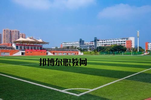 川南職業(yè)技術(shù)學(xué)校怎么樣、好不好