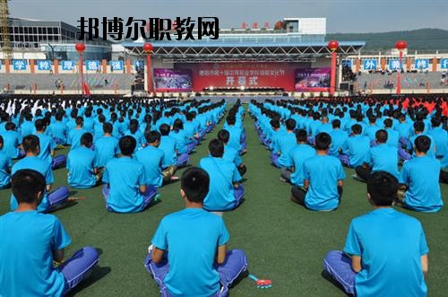 德陽旅游職業(yè)學(xué)校2020年報(bào)名條件、招生要求、招生對象