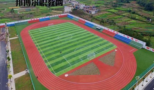 德陽旅游職業(yè)學(xué)校怎么樣、好不好