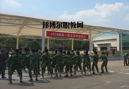 奉化區(qū)工貿旅游學校怎么樣、好不好