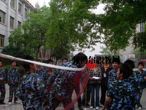 自貢電子信息職業(yè)技術(shù)學(xué)校2020年報(bào)名條件、招生要求、招生對(duì)象