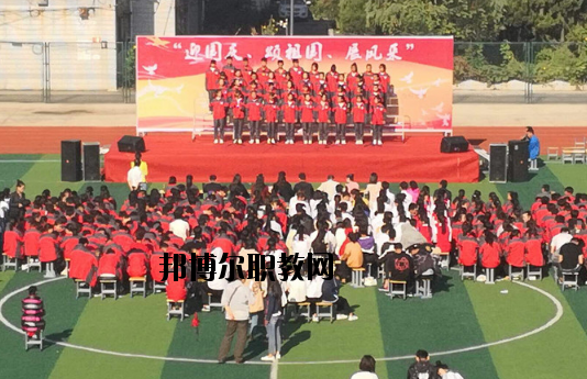 阜陽現(xiàn)代職業(yè)教育學(xué)校怎么樣、好不好