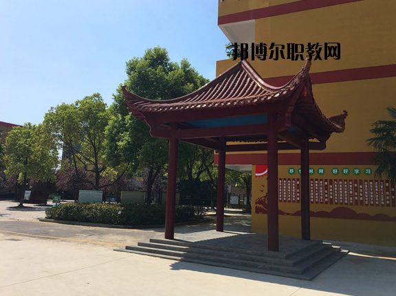 潁上信息工程學校怎么樣、好不好