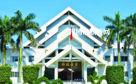 普寧職業(yè)技術(shù)學(xué)校2020年報(bào)名條件、招生要求、招生對(duì)象