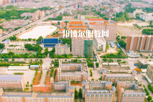 普寧職業(yè)技術(shù)學(xué)校怎么樣、好不好