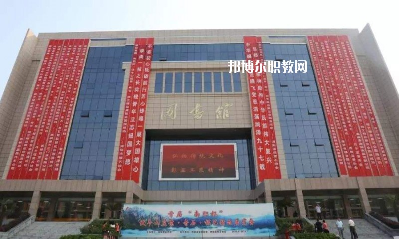 西峽縣中等職業(yè)學(xué)校2021年報名條件、招生要求、招生對象