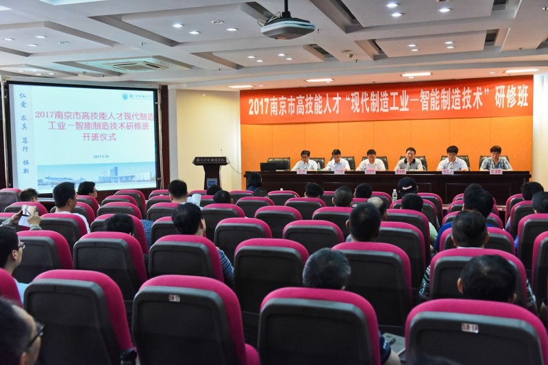南京科技職業(yè)學(xué)院2020年報名條件、招生要求、招生對象