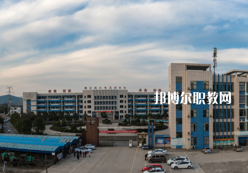 蕪湖機械工程學校怎么樣、好不好