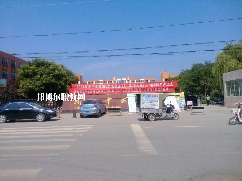 商水第一職業(yè)中等專業(yè)學(xué)校2021年報(bào)名條件、招生要求、招生對(duì)象
