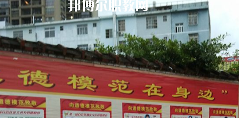 廣西貴港珠江理工學(xué)校怎么樣、好不好