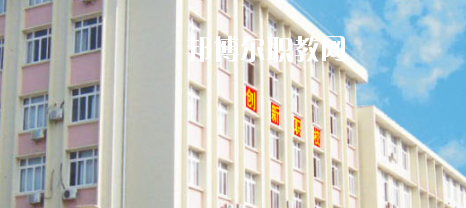 廣西桂林創(chuàng)新中等職業(yè)技術(shù)學(xué)校2020年報(bào)名條件、招生要求、招生對(duì)象 