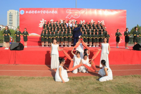 江蘇灌云中等專業(yè)學(xué)校怎么樣、好不好 