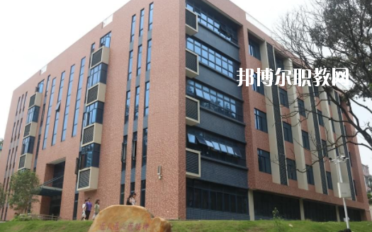 廣東省電子商務技師學院學校怎么樣、好不好