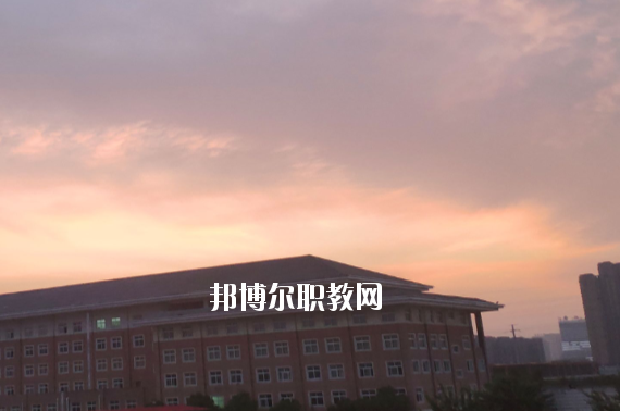 安徽滁州技師學(xué)院2020年報(bào)名條件、招生要求、招生對象